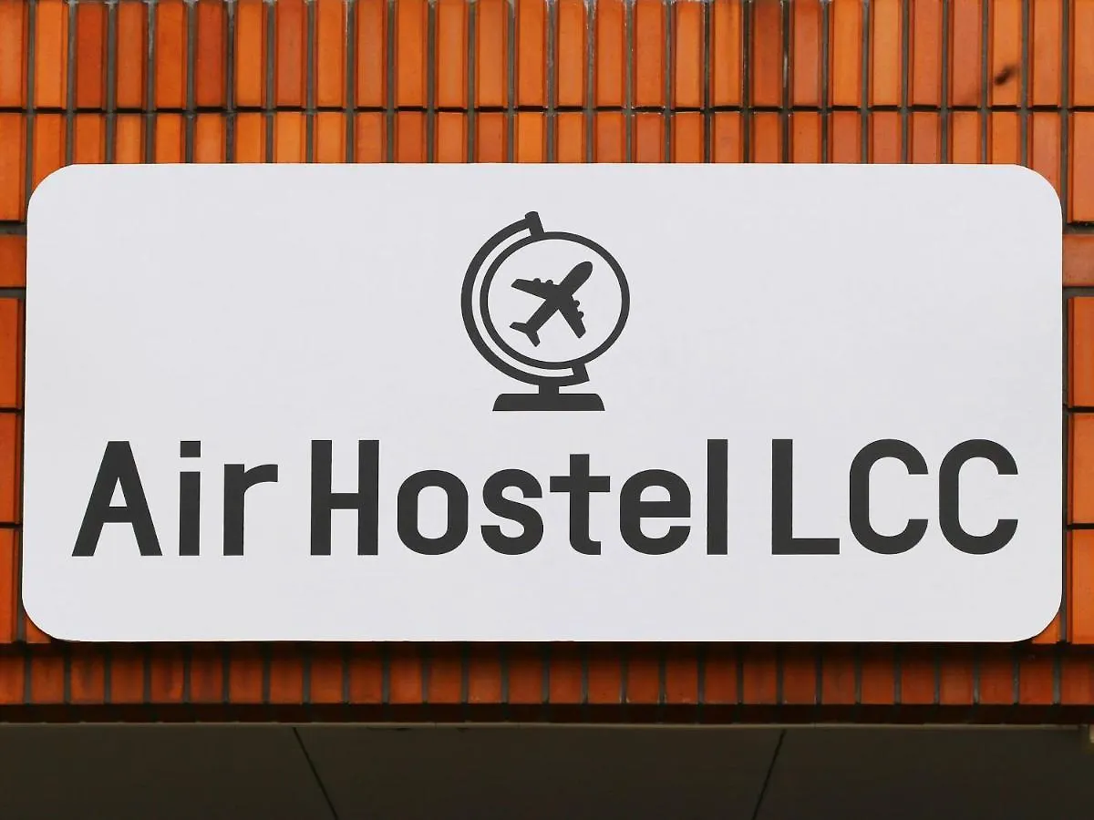 Air Hostel Lcc Chitose