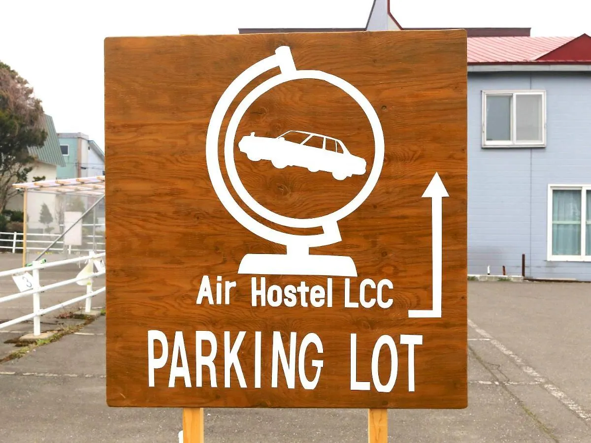 Air Hostel Lcc Chitose  0*, Chitose (Hokkaido)