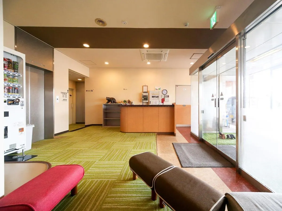 Air Hostel Lcc Chitose