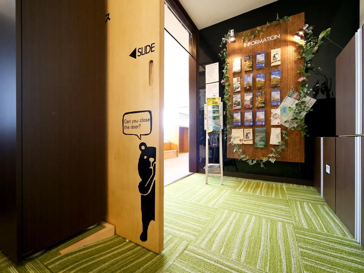 Air Hostel Lcc Chitose  Japan
