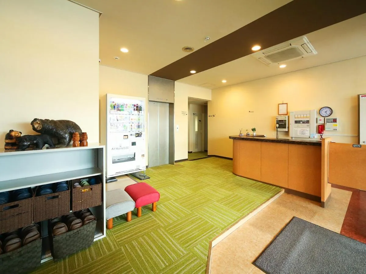 Air Hostel Lcc Chitose  0*, Chitose (Hokkaido) Japan