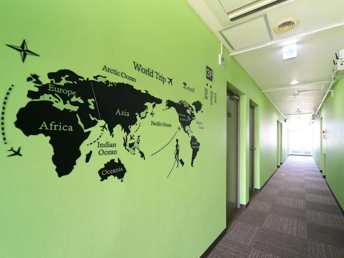 Air Hostel Lcc Chitose