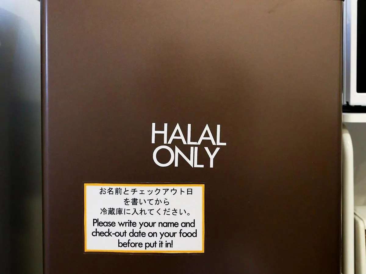 Air Hostel Lcc Chitose