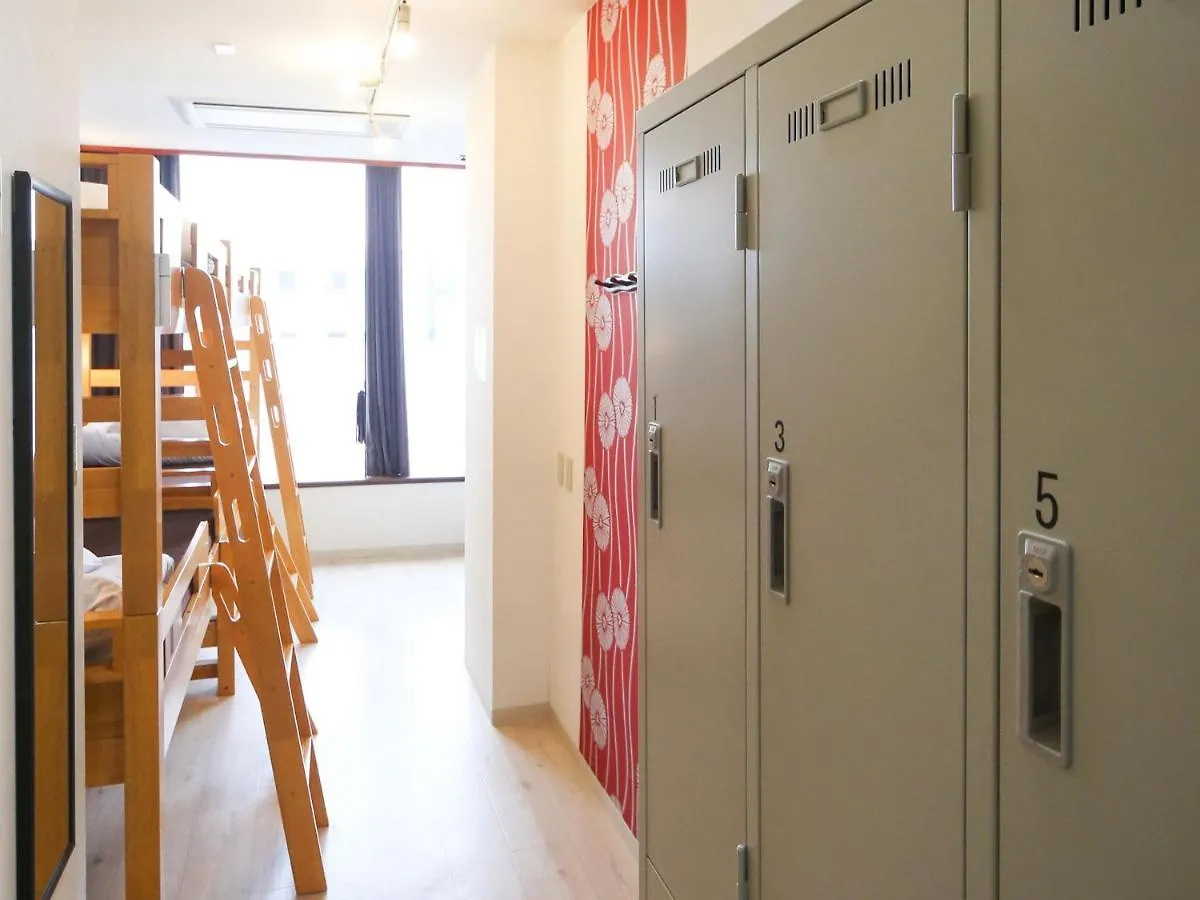 Air Hostel Lcc Chitose