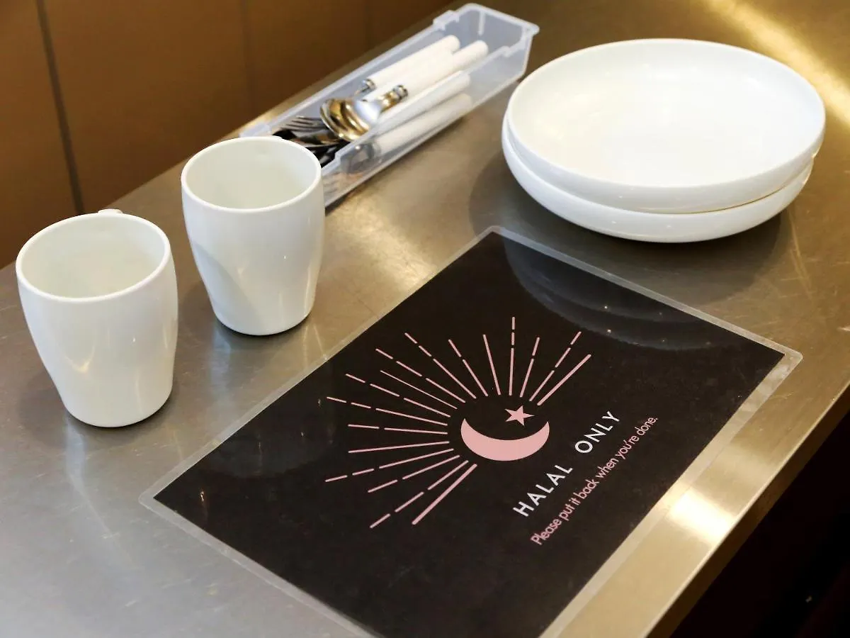 Air Hostel Lcc Chitose   Chitose (Hokkaido)